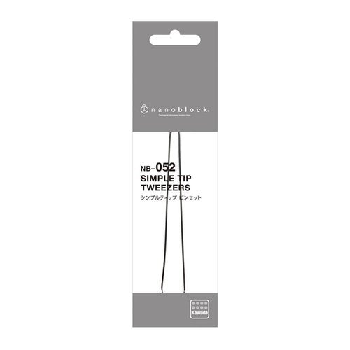 nanoblock - Metal Tweezers simplified ver. Accessory Tool