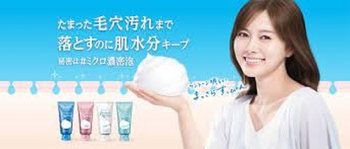 TSTADVANCE Senka Perfect Whip Cleansing Foam 4.23oz(120g) Set Of 3 White Floral Scent Japanese Face Wash