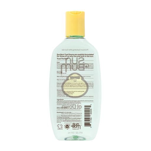 Sun Bum Aloe Vera Gel - Vegan After Sun Care to Soothe & Hydrate Sunburn - 8 oz