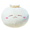 Large Frown Dumpling Plush Pillow - Cute Food Stuffed Animal for Kids & Adults