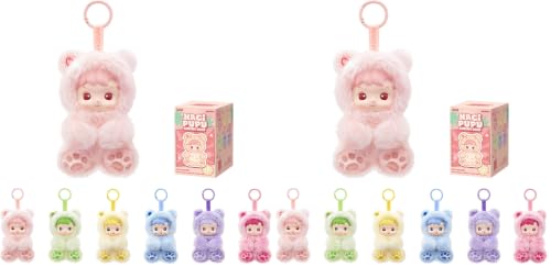 Multicolored Gummy Bear Vinyl Plush Pendant Blind Box Set of 2 - Collectible Toys for Kids and Gift