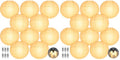 10 Inch White Paper Lanterns with Lights - Pack of 2 Indoor Outdoor Party Decor