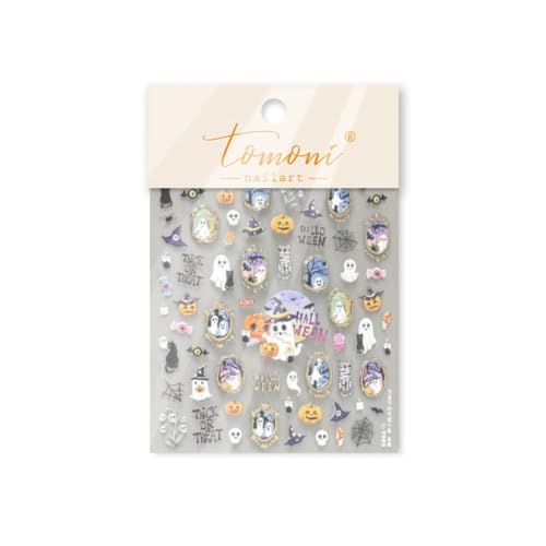 Halloween Ghost Pumpkin Nail Stickers - Metallic Outline Nail Art Decals - Variation29