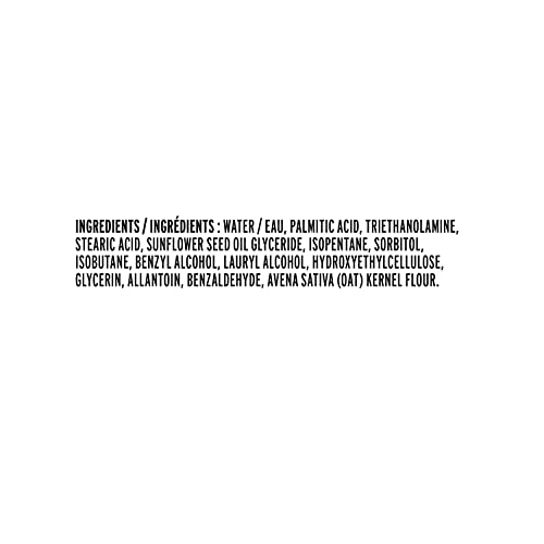 Edge Ultra Sensitive Skin Unscented Shaving Gel, 198g