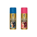 Temporary Hair Color Spray Set - Popstar Pink & Head Bangin Blue