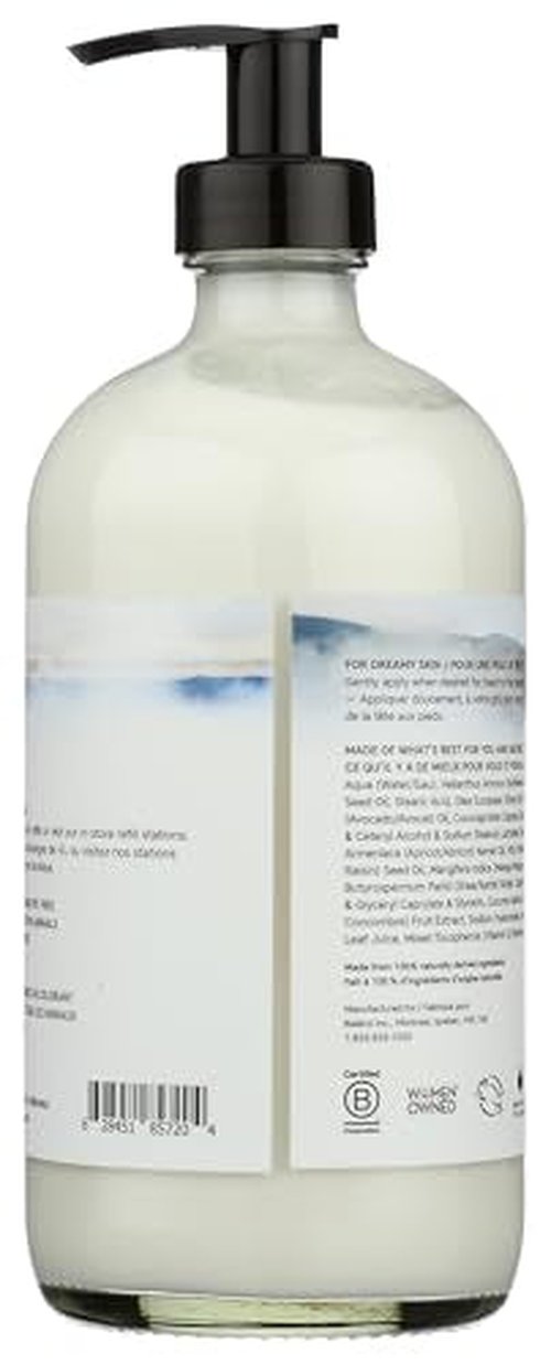The Unscented Company, Lotion Unscented, 16.91 Fl Oz