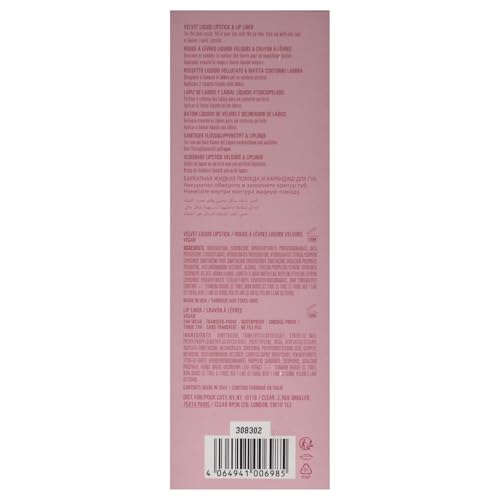 Velvet Lip Kit - 705 Charm by Kylie Cosmetics for Women - 2 Pc 0.10 oz Velvet Liquid Lipstick, 0.03 oz Lip Liner