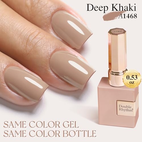 Double Rhythm 15ML Gel Nail Polish - Deep Khaki Soak Off UV/LED Manicure