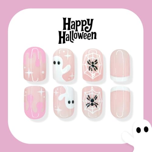 Halloween Short Square Press-On Nails with Ghost & Spider Web Design - Pink, Reusable, 24 Pieces - Variation Color37