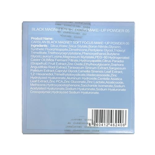 Translucent Face Powder - Cool Version, Oil-Control, Matte Finish