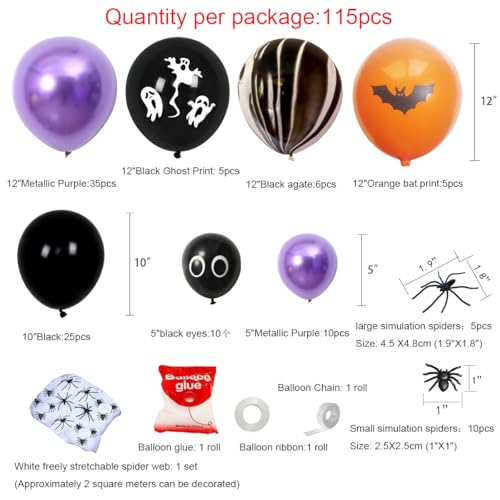 Halloween Balloon Garland Kit with Spiders Web and Spooky Balloons for Party Decorations