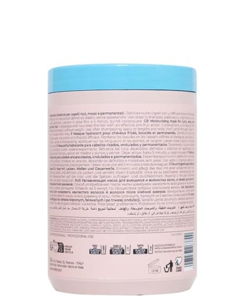 Inebrya Ice Cream Curly Plus Curl Mask – Deep Moisturizing & Anti-Frizz Mask for Curly and Wavy Hair, 100% Vegan