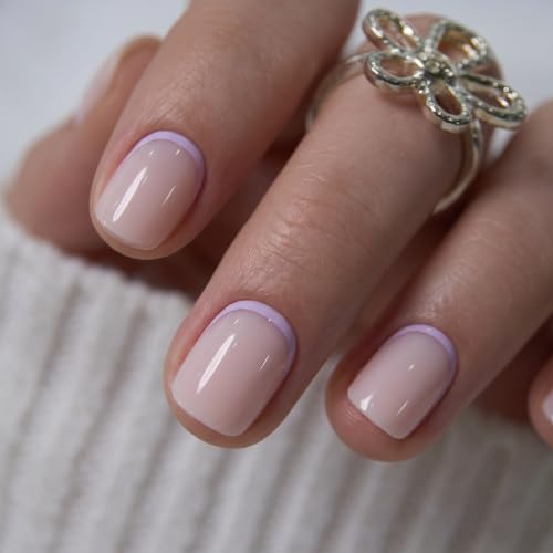 CurvLife Extra Short Square Press On Nails - Nude Pink Tender Glow, Soft Gel, D6