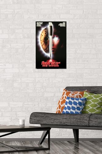 Friday The 13th Part VII: The New Blood Wall Poster & Mount Bundle - 14.7 x 22.4 Inches