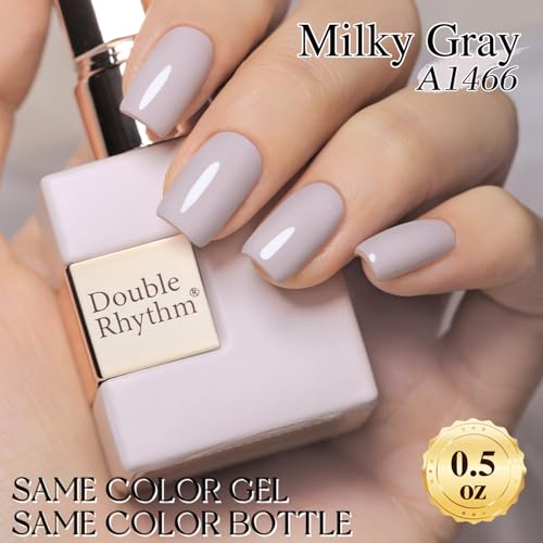 Gel Nail Polish 15ML Milky Gray - Same Color & Bottle, Soak Off, Salon & Home Use, Variation: Milky Beige