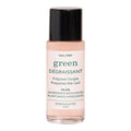 Manucurist Nail Degreaser - Efficient and Bio-Sourced 94,5% - Extend the wear of Nail Polish Green™ - Compatible System Green - Nail Care - Nail Cleaner - 1 fl oz