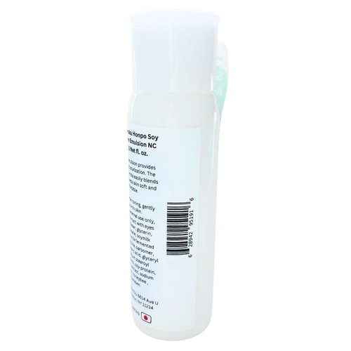 Hoshisu Nameraka Honpo Soy Milk Moisture Emulsion NC (150 mL / 5 Net fl. oz.)