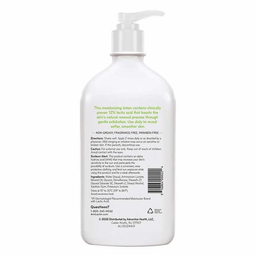 AmLactin Daily Moisturizing Lotion for Rough Dry Skin, 20 oz