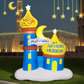 Inflatable Ramadan Moon Decoration with LED Lights - Yellow, White & Blue, 6.04ft Outdoor Festival Decor