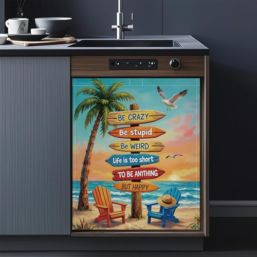 Retro Summer Beach Dishwasher Magnet Cover - 23x26 Inch Kitchen Decor
