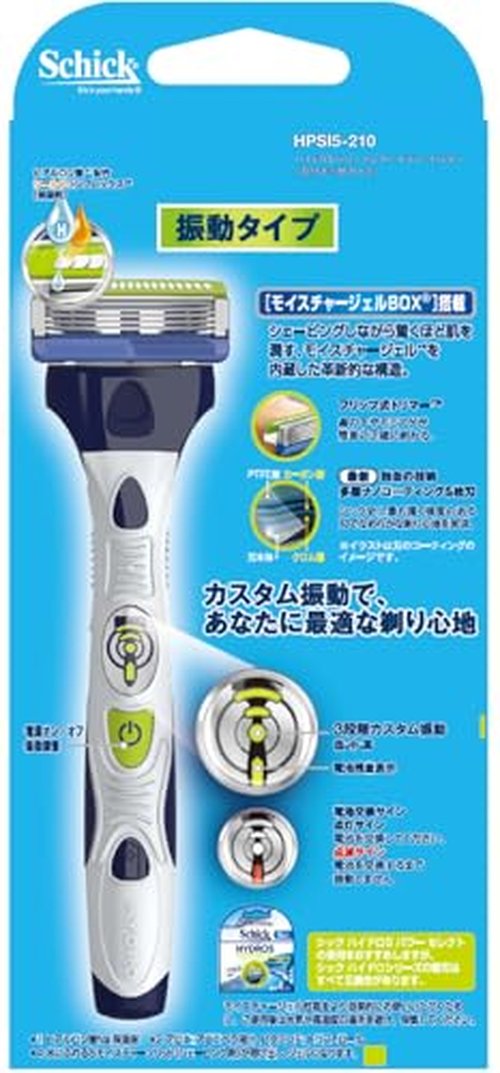Japan Health and Personal Care - Schick Hydro 5 Power Select double holder (with blade 2 co)AF27