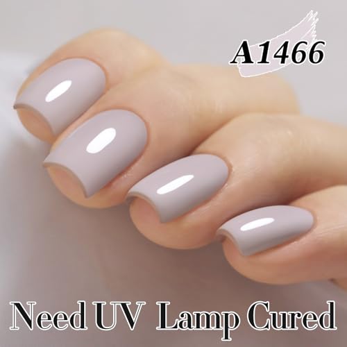 Gel Nail Polish 15ML Milky Gray - Same Color & Bottle, Soak Off, Salon & Home Use, Variation: Milky Beige