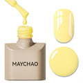 Gel Nail Polish - Goose Yellow, Bright Pastel, 15ml, UV & LED Soak-Off