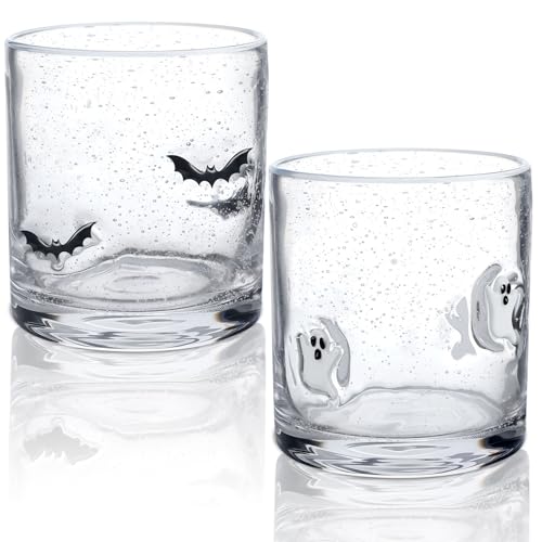 Halloween Ghost Bat Juice Glass Set - 14oz Spooky Cute Cocktail Cups with Variation Black/White