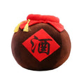 9.5 Inch Wine Jar Plush Pillow - Cute Wine Urn Shape Sofa & Home Decor