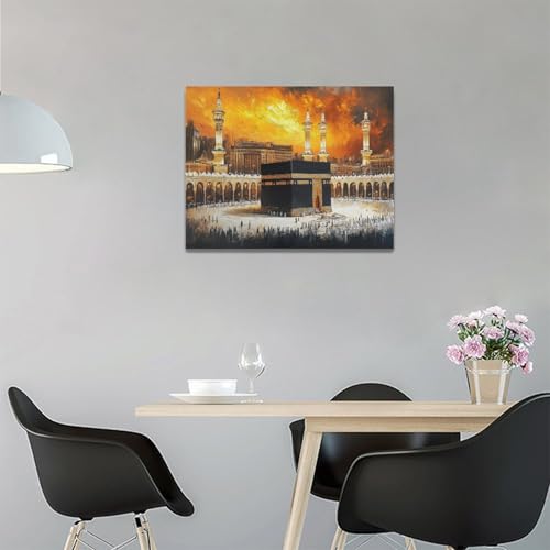 Islamic Mosque Kaaba Wall Art Canvas Print - Black Gold Mecca Faith Decor 16x12