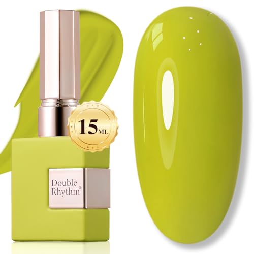 Gel Nail Polish 15ML - Same Color & Bottle - Olive Green - Double Rhythm