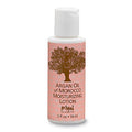 Primal Elements Argan Oil Moisturizing Lotion - Nourishing Hydration | 2 Ounce