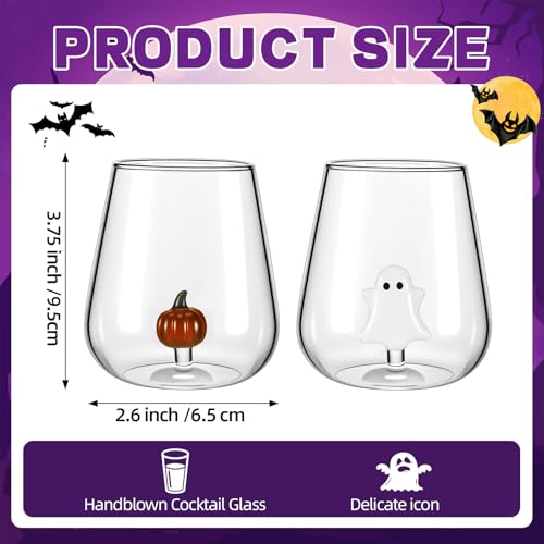 Halloween Ghost and Pumpkin Stemless Wine Glass Set - 2 Pack