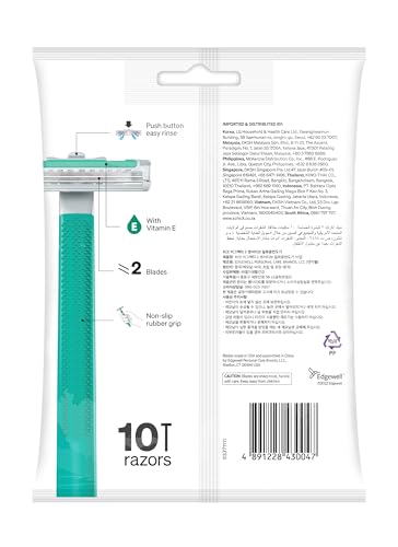 Schick Exacta2 Sensitive Disposable Razor Set - Multicolor 10 Count