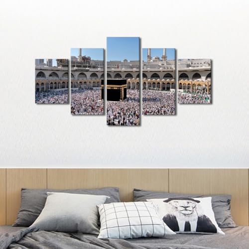 Mosque Wall Art Canvas Print - Mecca Saudi Arabia Prayer Wall Decor 60''Wx32''H - Variation of Artwork-11