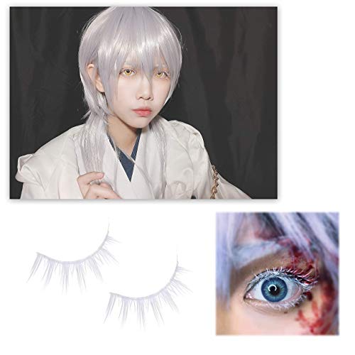 White False Eyelashes - Lightweight Natural Look for Cosplay & Parties - 2 Pairs