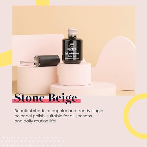Beetles E-Creme Nude Stone Beige Gel Nail Polish 15ML - Nude & Elegant