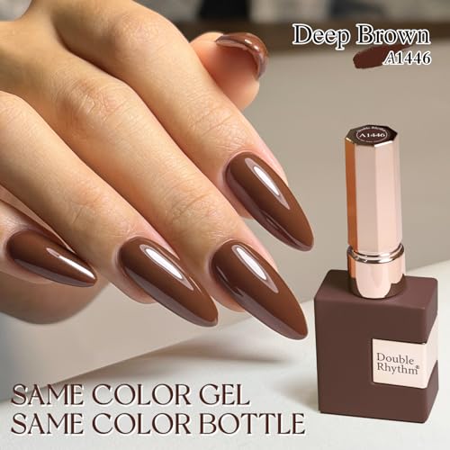 Dark Brown Gel Polish - 15ML Same Color Soak Off Nail Art Manicure - Deep Brown Variation