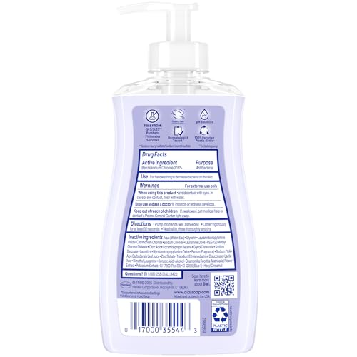 Antibacterial Hand Soap with Chamomile & Hydrating Moisturizers - 11oz 4-Pack