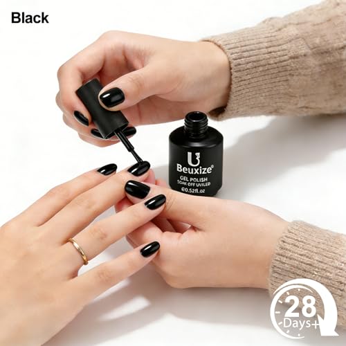 Black Gel Nail Polish 15ml - Long-Lasting, High Shine, Salon Quality