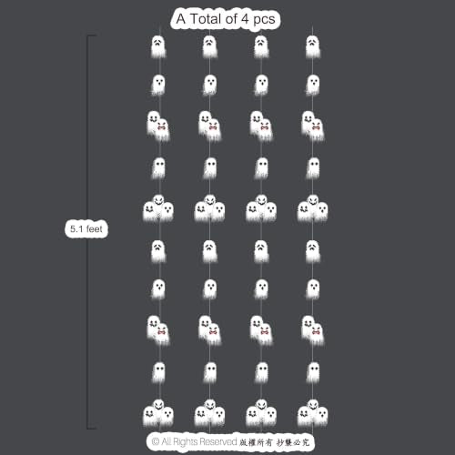 Halloween Ghost Garland Pixel Cute Boo Decorations Ghost Party Banner - Variation of Ghost