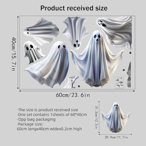 Halloween Ghost Window Clings - Double-Sided Window Stickers for Decorations - 1 / JD4646