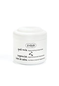 Ziaja Goat's Milk Body Butter - Nourishing Moisturizer for Soft Skin | 7.05 oz