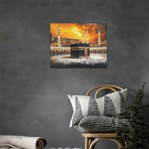 Islamic Mosque Kaaba Wall Art Canvas Print - Black Gold Mecca Faith Decor 16x12