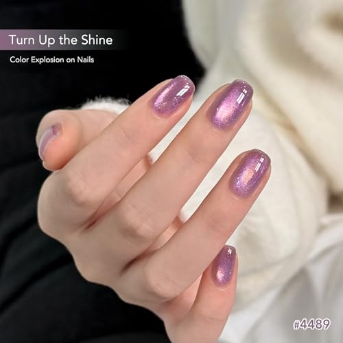 GAOY Rainbow Cat Eye Gel Nail Polish Kit with Magnet - Rainbow Glow Variation