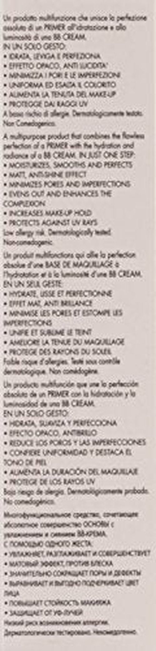 PUPA Professionals BB Cream + Primer For Combination to Oil Skin. SPF20. Oil Free (002 Sand)