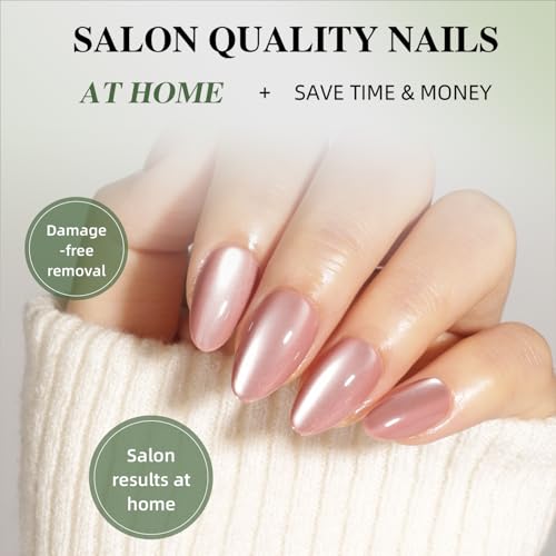 Cat Eye Press-On Nails - Mauve Short Almond Fake Nails - Metallic 5C