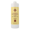 Ever Ego Italy Coconut Shampoo For Dry, Treated Hair | Moisturizing And Hydrating Hair Care Product For Men And Women | 1L Bottle