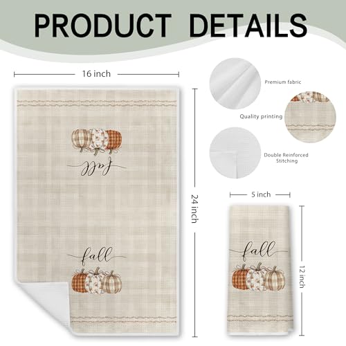 Country Fall Pumpkins Kitchen Dish Hand Towels - 16x24in - Decorative & Absorbent