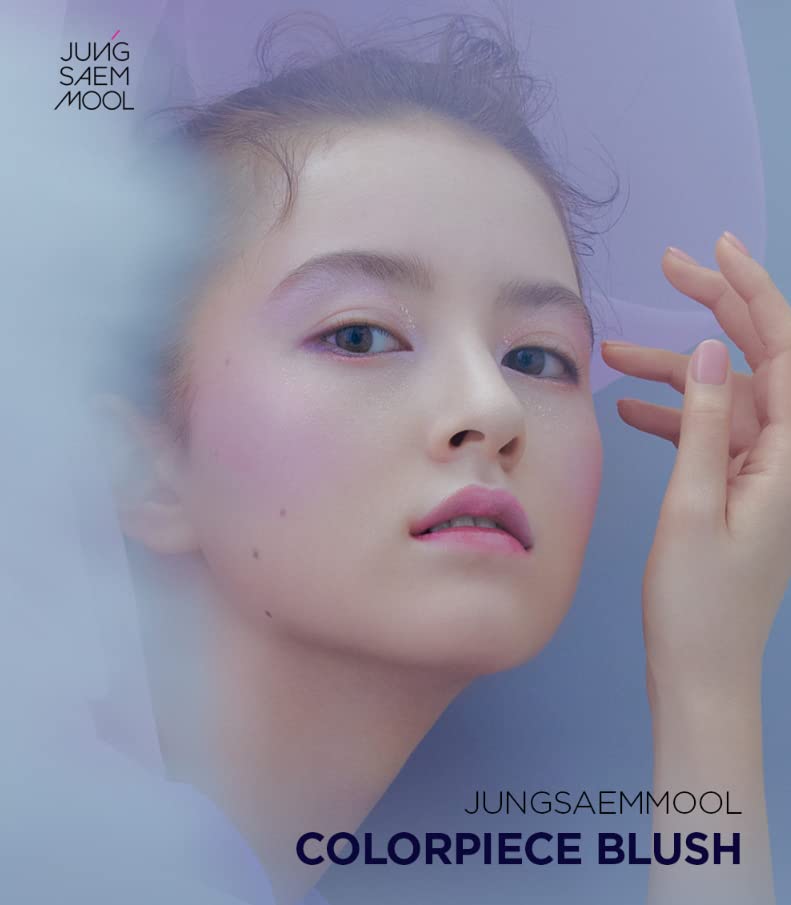 [JUNGSAEMMOOL OFFICIAL] Colorpiece Blush Pure-layering (Emotion Rosy)